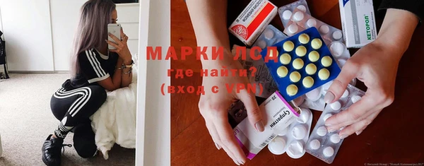 скорость Алзамай