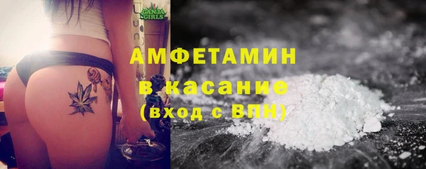 скорость Алзамай