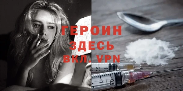 COCAINE Алексин
