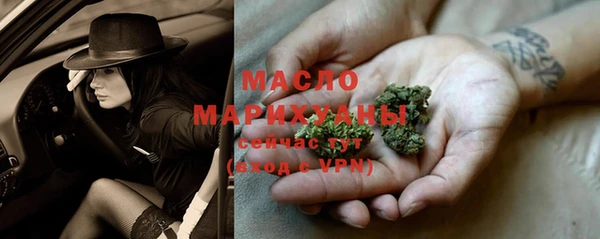 марки lsd Покачи