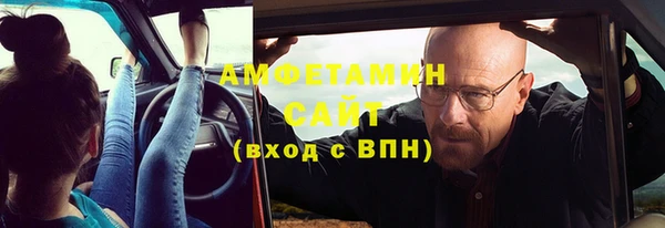 скорость mdpv Алексеевка