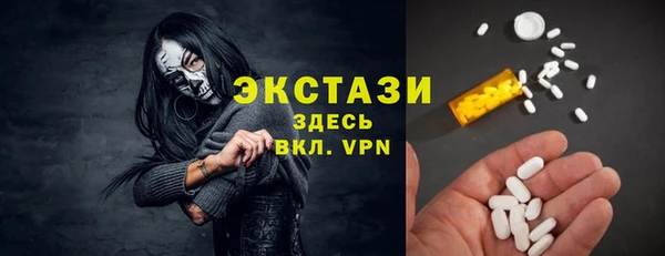 скорость Алзамай