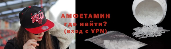 скорость mdpv Алексеевка