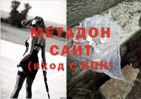 скорость mdpv Алексеевка