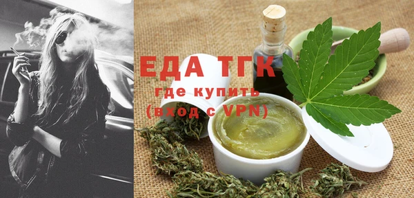 скорость mdpv Алексеевка