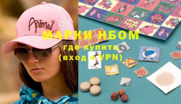скорость Алзамай