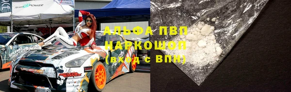 скорость Алзамай