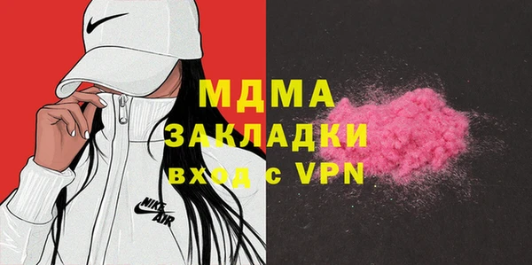 скорость Алзамай