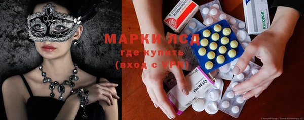 COCAINE Алексин