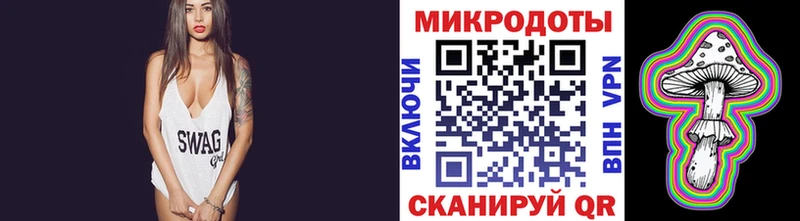 Псилоцибиновые грибы мухоморы Камызяк